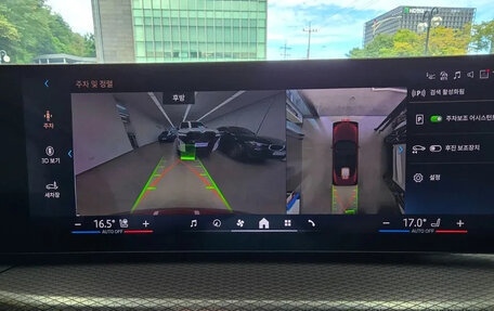 BMW 4 серия, 2024 год, 6 443 000 рублей, 16 фотография