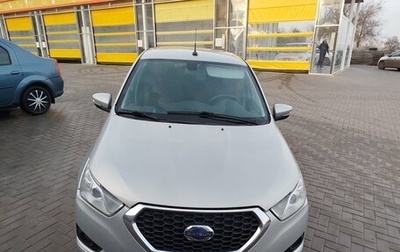 Datsun on-DO I рестайлинг, 2020 год, 650 000 рублей, 1 фотография