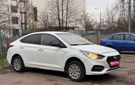 Hyundai Solaris II рестайлинг, 2018 год, 729 000 рублей, 1 фотография