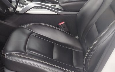 Geely Atlas I, 2020 год, 1 750 000 рублей, 1 фотография