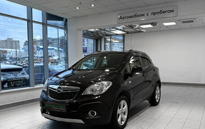 Opel Mokka I, 2014 год, 1 142 000 рублей, 1 фотография