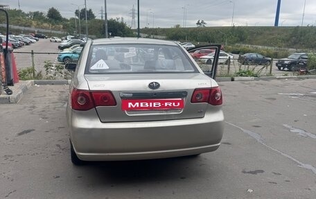 FAW Vita, 2008 год, 175 000 рублей, 3 фотография