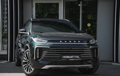 CheryExeed TXL, 2024 год, 4 200 000 рублей, 1 фотография