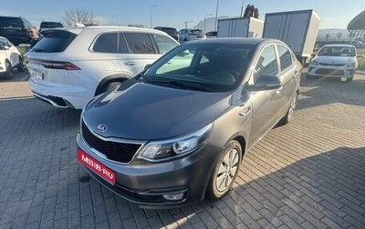 KIA Rio III рестайлинг, 2016 год, 1 050 000 рублей, 1 фотография