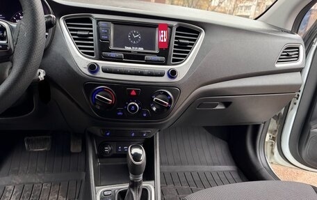 Hyundai Solaris II рестайлинг, 2018 год, 729 000 рублей, 14 фотография