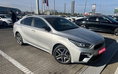 KIA Cerato IV, 2021 год, 2 400 000 рублей, 1 фотография