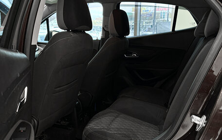 Opel Mokka I, 2014 год, 1 142 000 рублей, 13 фотография