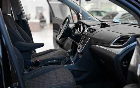 Opel Mokka I, 2014 год, 1 142 000 рублей, 10 фотография