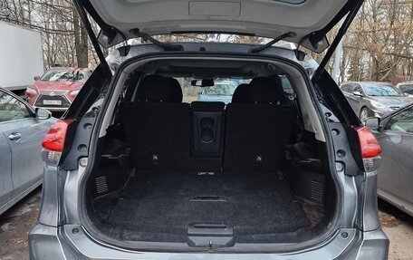 Nissan X-Trail, 2018 год, 1 850 000 рублей, 9 фотография