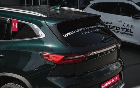 CheryExeed TXL, 2024 год, 4 200 000 рублей, 11 фотография