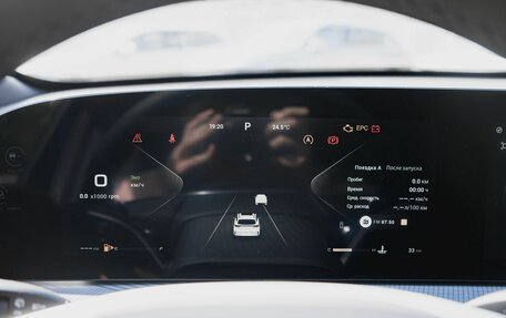 CheryExeed TXL, 2024 год, 4 200 000 рублей, 18 фотография