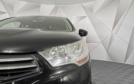 Citroen C4 II рестайлинг, 2012 год, 595 150 рублей, 17 фотография