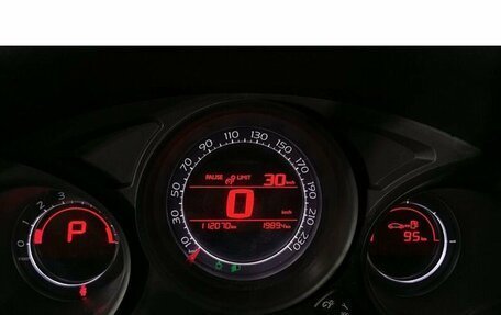 Citroen C4 II рестайлинг, 2012 год, 595 150 рублей, 20 фотография