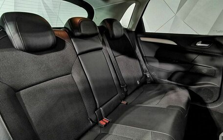 Citroen C4 II рестайлинг, 2012 год, 595 150 рублей, 13 фотография