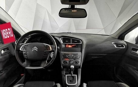 Citroen C4 II рестайлинг, 2012 год, 595 150 рублей, 10 фотография
