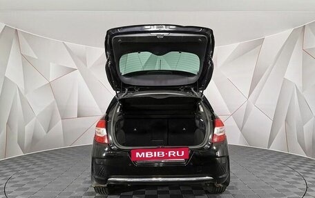 Citroen C4 II рестайлинг, 2012 год, 595 150 рублей, 19 фотография