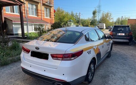 KIA Optima IV, 2017 год, 1 460 000 рублей, 4 фотография