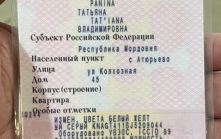 KIA Optima IV, 2017 год, 1 460 000 рублей, 2 фотография