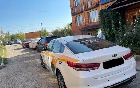 KIA Optima IV, 2017 год, 1 460 000 рублей, 3 фотография