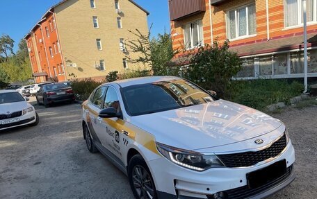 KIA Optima IV, 2017 год, 1 460 000 рублей, 5 фотография