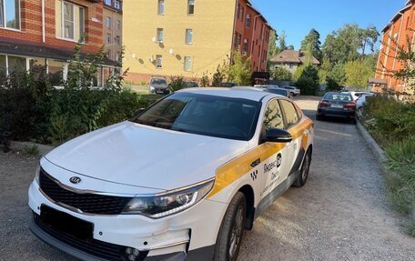 KIA Optima IV, 2017 год, 1 460 000 рублей, 6 фотография