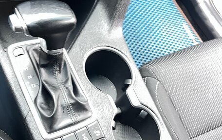 KIA Sportage IV рестайлинг, 2019 год, 1 870 000 рублей, 18 фотография