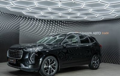 Haval Jolion, 2022 год, 1 792 000 рублей, 1 фотография