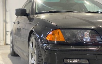 BMW 3 серия, 1999 год, 910 000 рублей, 1 фотография