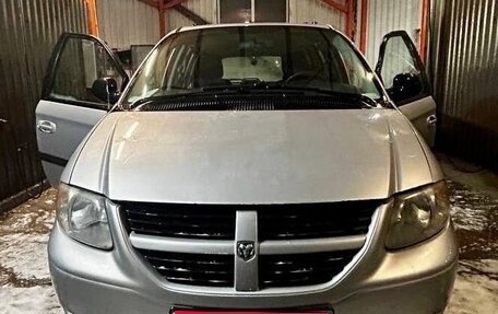 Dodge Caravan IV, 2005 год, 575 000 рублей, 1 фотография