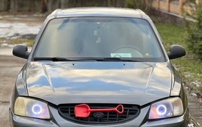 Hyundai Accent II, 2005 год, 322 222 рублей, 1 фотография