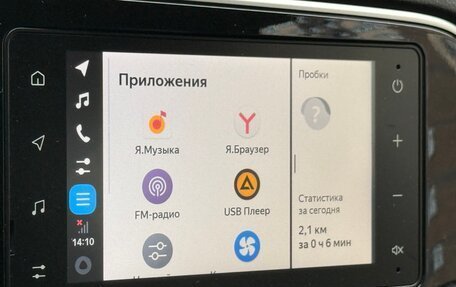 Mitsubishi Outlander III рестайлинг 3, 2021 год, 2 715 000 рублей, 18 фотография