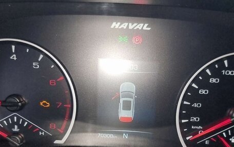 Haval Jolion, 2023 год, 1 373 440 рублей, 5 фотография