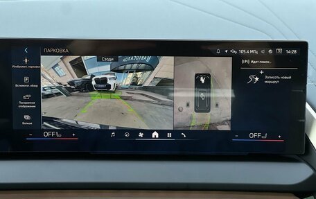 BMW X3, 2025 год, 7 090 000 рублей, 18 фотография