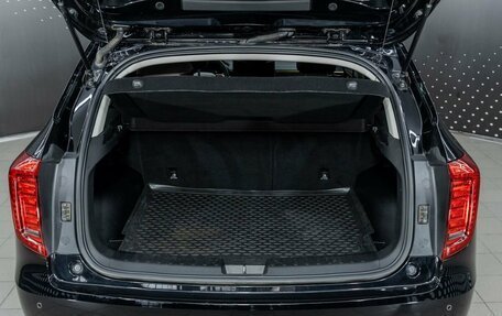 Haval Jolion, 2022 год, 1 792 000 рублей, 12 фотография