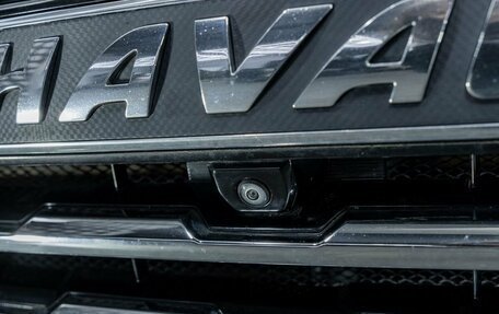 Haval Jolion, 2022 год, 1 792 000 рублей, 18 фотография