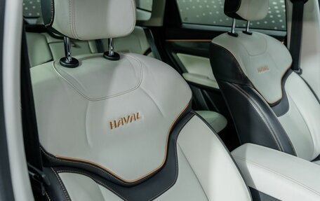 Haval Jolion, 2022 год, 1 792 000 рублей, 22 фотография