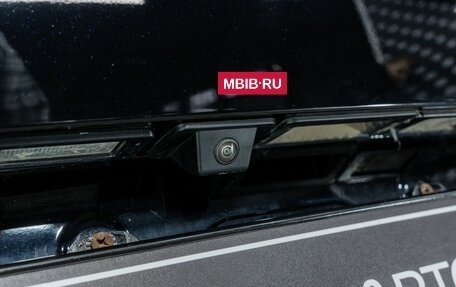 Haval Jolion, 2022 год, 1 792 000 рублей, 15 фотография