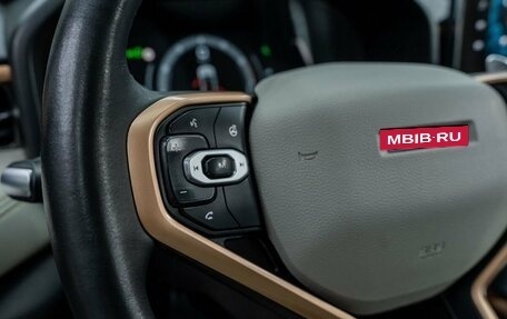 Haval Jolion, 2022 год, 1 792 000 рублей, 19 фотография