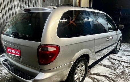 Dodge Caravan IV, 2005 год, 575 000 рублей, 4 фотография