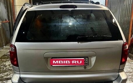 Dodge Caravan IV, 2005 год, 575 000 рублей, 5 фотография