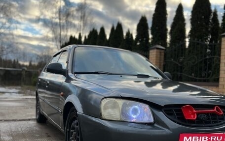 Hyundai Accent II, 2005 год, 322 222 рублей, 2 фотография