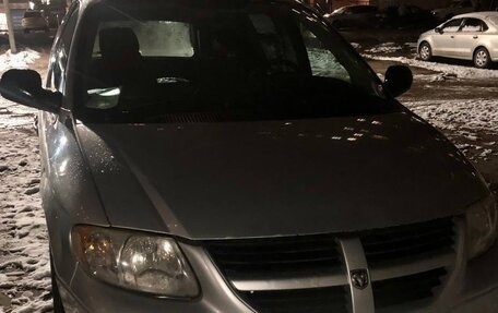 Dodge Caravan IV, 2005 год, 575 000 рублей, 7 фотография