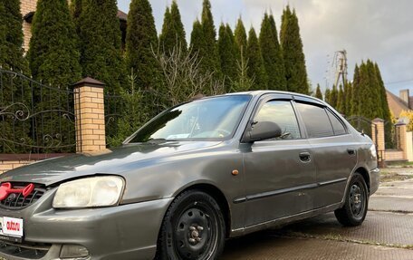 Hyundai Accent II, 2005 год, 322 222 рублей, 7 фотография