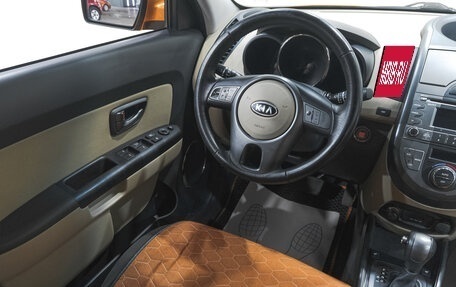 KIA Soul I рестайлинг, 2011 год, 699 000 рублей, 9 фотография