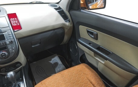 KIA Soul I рестайлинг, 2011 год, 699 000 рублей, 10 фотография