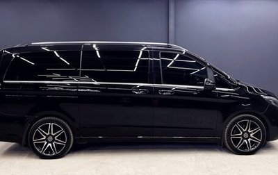 Mercedes-Benz V-Класс, 2020 год, 8 900 000 рублей, 1 фотография