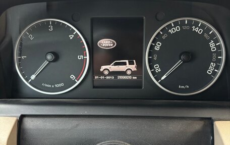 Land Rover Discovery IV, 2014 год, 2 150 000 рублей, 1 фотография