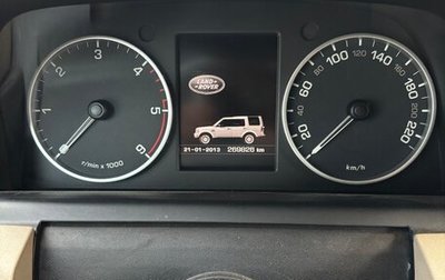 Land Rover Discovery IV, 2014 год, 2 150 000 рублей, 1 фотография