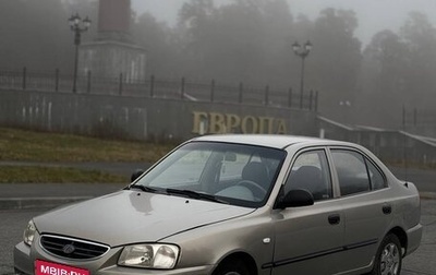 Hyundai Accent II, 2007 год, 350 000 рублей, 1 фотография