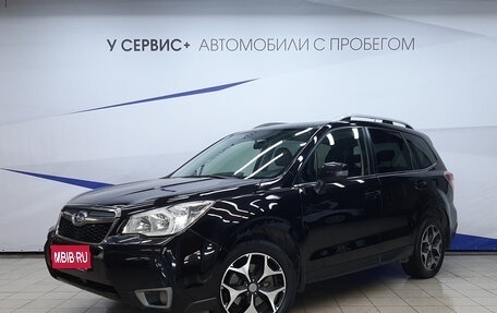 Subaru Forester, 2014 год, 1 730 000 рублей, 1 фотография